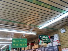-婕妮璐超市 Jenny Lou’s Shop(三里屯店)