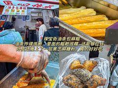 -观宴·品质赣菜(高新大道店)