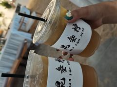 -白棠(九方保利大厦店)