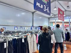 -百年港湾奥特莱斯(香炉礁店)