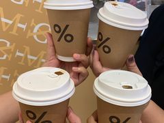 -% Arabica阿拉比卡咖啡(深圳湾万象城店)