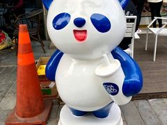 -茶百道(江北万达金街店)