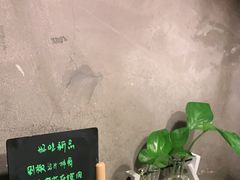 -树下时尚餐厅(翠园街店)