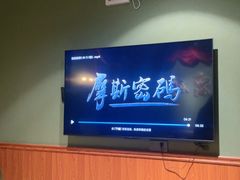 -摩斯密码·实景搜证换装沉浸密室剧本杀