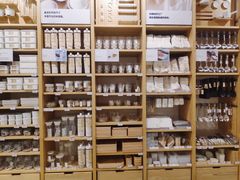 -MUJI无印良品(杭州万象城店)