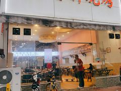 -晓靖轩烧烤(沙河风情店)