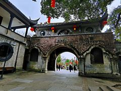 -溪口-滕头旅游景区