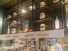 -徐记海鲜(大明宫|北二环店)