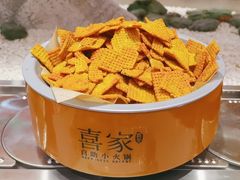 -喜家自助小火锅(乐客城店)