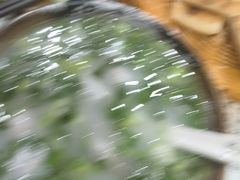 -茗味居羊肉汤面馆(临沂路店)