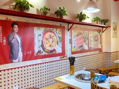 -陈艳红火锅菜·冒菜(簋街店)