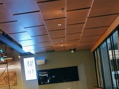 -樱嘢·炭火烧肉(惠南店)