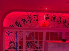 -皓声音KTV(新景店)