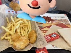 -肯德基(永旺店)