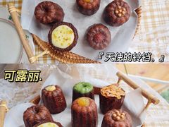 -发酵食堂(屏风街店)