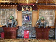 -宗巴雍姆藏餐府