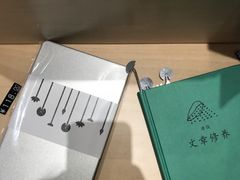 -三联韬奋书店(宽窄巷子店)