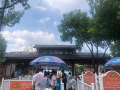 -天目湖水世界