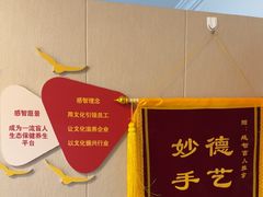 -感智盲人按摩·艾灸·肩颈SPA(岗厦店)