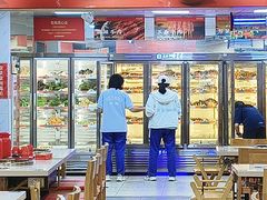 -袁记串串香(人民公园店)