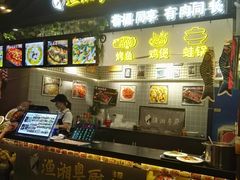 -渔湘粤厨(时尚天河美食城店)