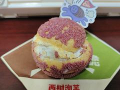 -西树泡芙(北京金源2店)