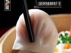 -滋粥楼·顺德菜海鲜茶点(金融城店)
