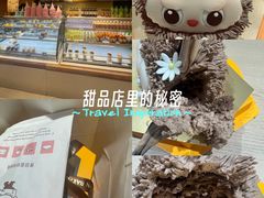 -匠造烘焙(联洋店)