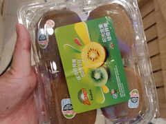 猕猴桃-PAGODA百果园(时代上城店)