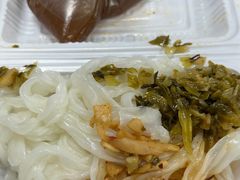 -竹子林(地铁站)