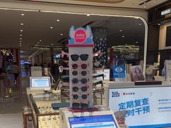 -宝岛眼镜·蔡司·依视路·青少儿近视防控验配中心(西市城购物中心店)