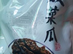 -景阳观(河坊街店)