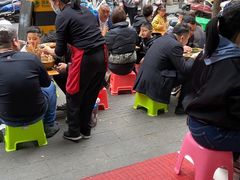 -全家福米线
