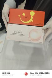 -LIHER北京丽合医疗美容医院
