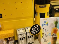 -麦当劳(金沙广场店)