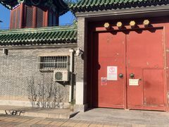 -李小老烧饼(常营民族家园店)
