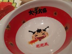 -大味生态火锅(蓝谷地店)