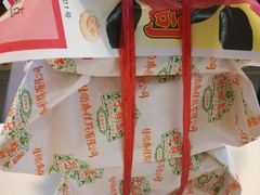 -桂顺斋(西花市店)