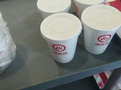 -海底捞火锅(八佰伴店)