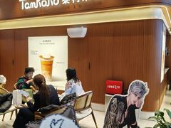 -凯德广场(学府店)