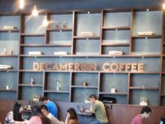 大堂-DECAMERON十日谈(卓悦汇店)