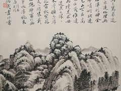 -徐汇艺术馆