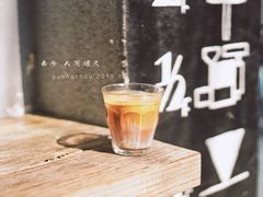 -无牌咖啡&酒馆