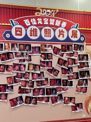 -大连新百佳妇儿医院