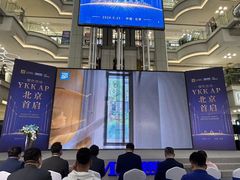 -红星美凯龙北京至尊MALL(东四环中路店)