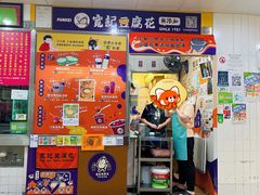 -下环街市熟食中心