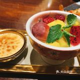 极上馆