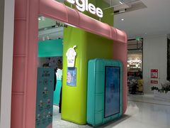 -gleeglee乐溢亦茶(合生汇店)