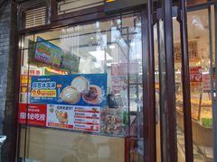 -味多美蛋糕(阜成门店)