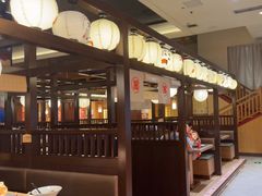 -大江户·温泉洗浴(浑南店)